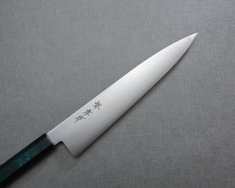 Sakai Takayuki "Ryky Limited Edition" Aogami #2 240mm Gyuto
