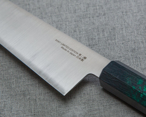 Sakai Takayuki "Ryky Limited Edition" Aogami #2 240mm Gyuto