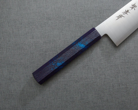 Sakai Takayuki "Ryky Limited Edition" Aogami #2 240mm Gyuto