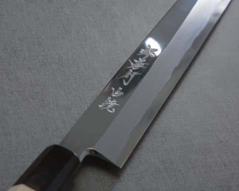 Sakai Takayuki "Shirokagami" Shirogami #2 Mirror Finish Yanagiba with Buffalo Horn Handle