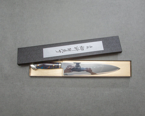 Kenji Togashi Shirogami #2 Mizu-Honyaki Mirror Ripple 240mm Gyuto with Polished Twilight Blue Acrylic Handle