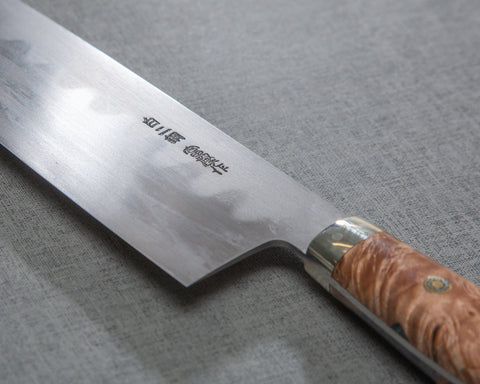 Kenji Togashi Shirogami #2 Mizu-Honyaki Ripple 210mm Gyuto with Stabilized Wood / Polished Marine Blue Acrylic Handle