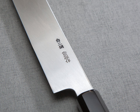 Sakai Takayuki / Kenji Togashi Made Shirogami #2 Mizu-Honyaki Ripple Mirror 300mm Sakimaru Takohiki with Premium Triple-Ginmaki Handle