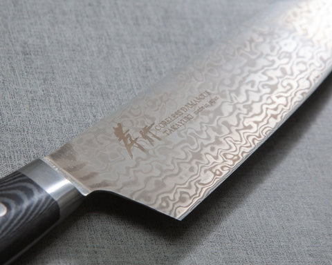 Sakai Takayuki VG10/VG2 Coreless Damascus 160mm Bunka with Micarta Handle