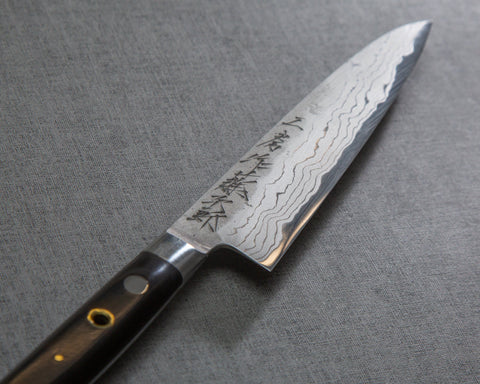 Tojiro Atelier Hand-forged Aogami #2 Suminagashi Nashiji 120mm Petty