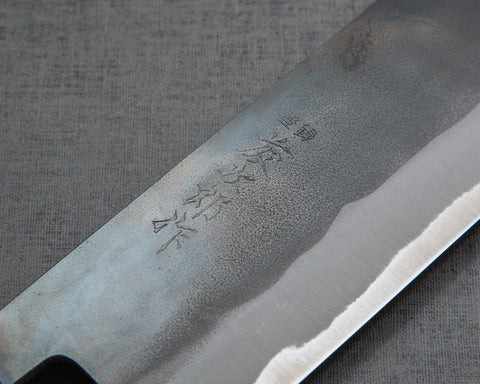 Tojiro Shirogami Kurouchi 165mm Nakiri