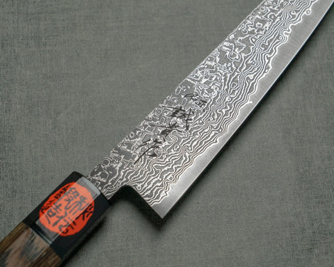 TKR2SDEPT150GGBK002.jpg