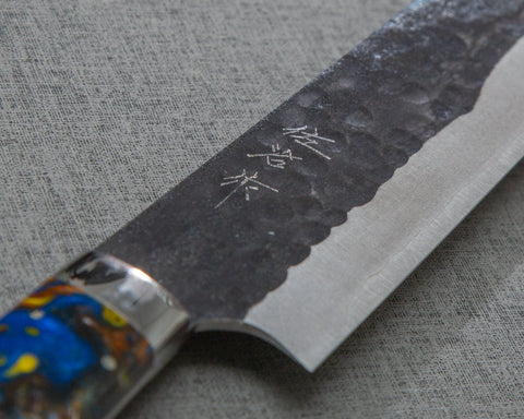 Takeshi Saji Aogami Super Kurouchi Tsuchime 270mm Sujihiki with Polished Flowing Blue and Yellow Acrylic Handle
