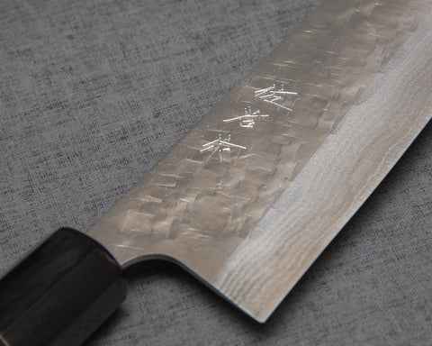 Takeshi Saji SRS13 Damascus Tsuchime 240mm Kiritsuke with Ebony Buffalo Horn Handle