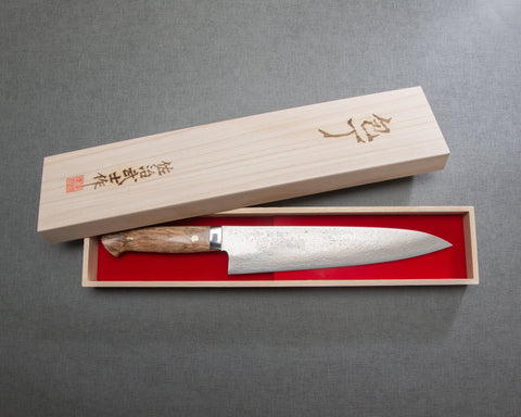Takeshi Saji VG10 Colored Damascus 240mm Gyuto with Stabilized Wood Handle