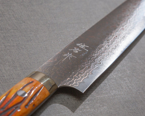 Takeshi Saji VG10 Colored Damascus Sujihiki with Orange Bone Handle