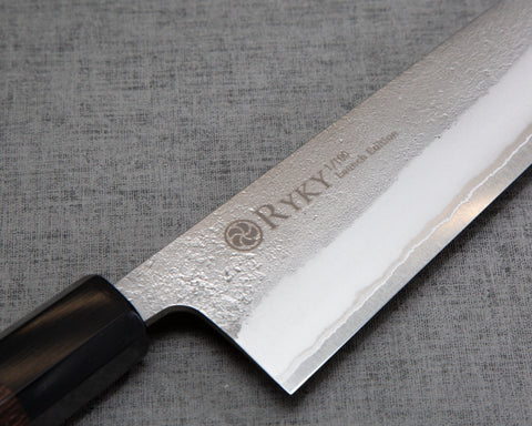 Yoshikane by Ryky Shirogami #2 Nashiji 210mm Gyuto