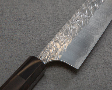 Yu Kurosaki "Raijin" Cobalt Special Tsuchime 165mm Bunka