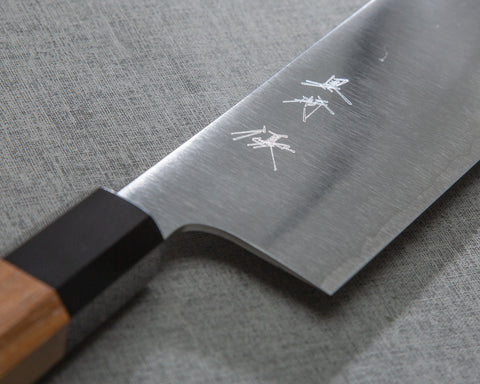 Yu Kurosaki "Gekko" HAP40 160mm Nakiri