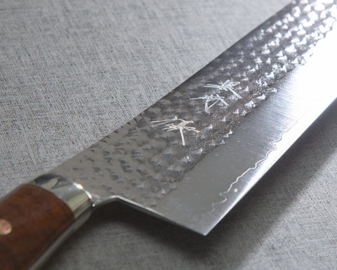 Yu Kurosaki "Senko" R2/SG2 Gyuto with Australian Ironwood Handle