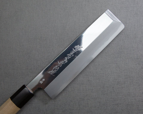 Goh Umanosuke Yoshihiro "Ao-Kasumi" Aogami #2 Mirror Finish 180mm Edo Usuba