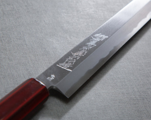 Yoshihiro "Ao-Kasumi" Aogami #2 300mm Sakimaru Takohiki with Urushi Handle and Maki-e Art (Unryu) Saya