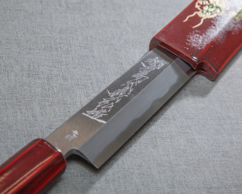 Yoshihiro "Ao-Kasumi" Aogami #2 300mm Sakimaru Takohiki with Urushi Handle and Maki-e Art (Unryu) Saya