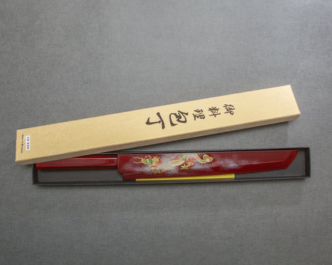 Yoshihiro "Ao-Kasumi" Aogami #2 300mm Sakimaru Takohiki with Urushi Handle and Maki-e Art (Unryu) Saya