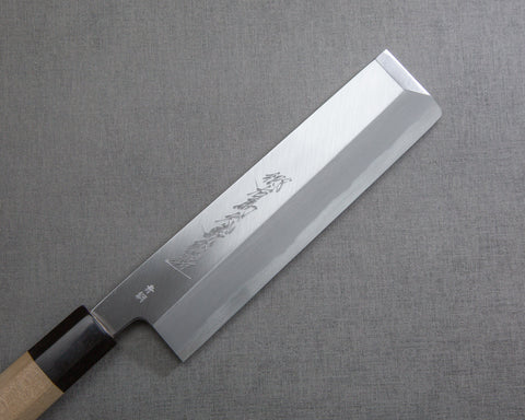 Goh Umanosuke Yoshihiro "Ao-Kasumi" Aogami #2 180mm Edo Usuba