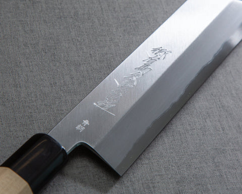 Goh Umanosuke Yoshihiro "Ao-Kasumi" Aogami #2 180mm Edo Usuba