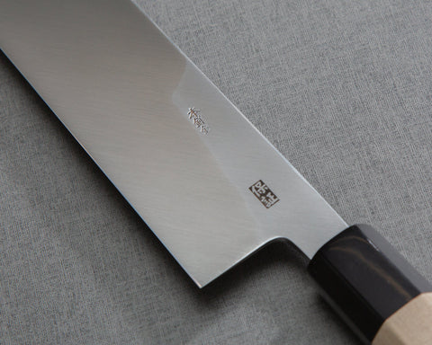 Goh Umanosuke Yoshihiro "Ao-Kasumi" Aogami #2 180mm Edo Usuba