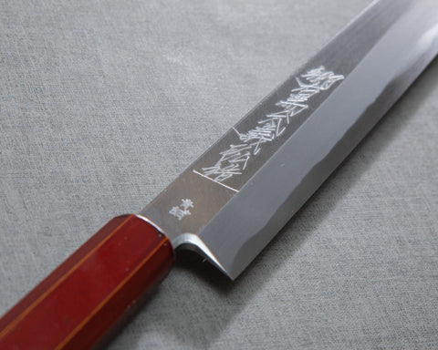 Yoshihiro "Ao-Kasumi" Aogami #2 240mm Yanagiba with Urushi Handle and Maki-e Art (Unryu) Saya