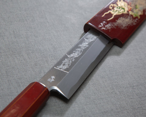 Yoshihiro "Ao-Kasumi" Aogami #2 240mm Yanagiba with Urushi Handle and Maki-e Art (Unryu) Saya