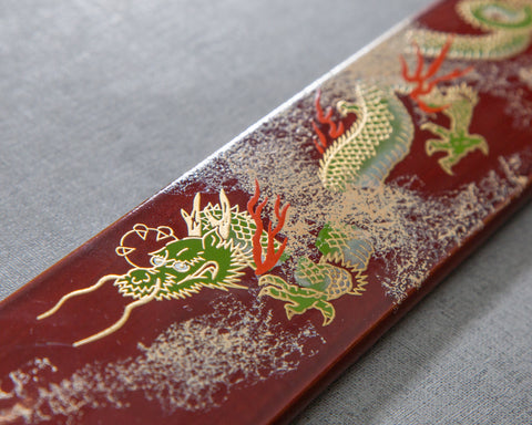 Yoshihiro "Ao-Kasumi" Aogami #2 240mm Yanagiba with Urushi Handle and Maki-e Art (Unryu) Saya