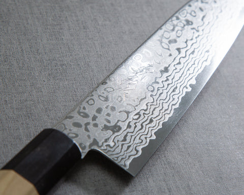 Yoshihiro "ZAD Series" Damascus 180mm Santoku with Magnolia Buffalo Horn Handle