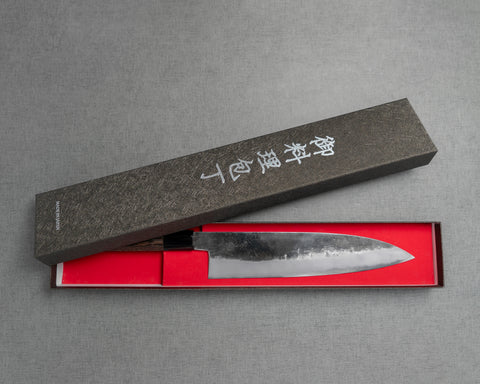 Miyazaki Kajiya Aogami #1 Kurouchi 240mm Gyuto with Wenge Buffalo Horn Handle