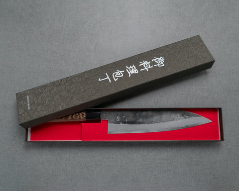 Miyazaki Kajiya Shirogami #2 Kurouchi Gyuto 240mm with Wenge Buffalo Horn Handle