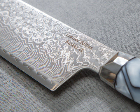 Mcusta Zanmai Limited Series "Byakko" Set