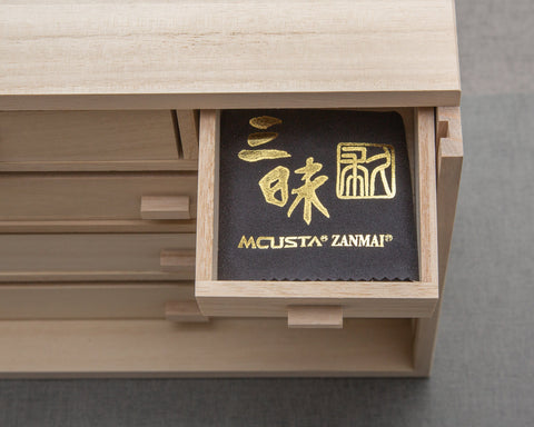 Mcusta Zanmai Limited Series "Byakko" Set