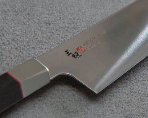 Mcusta Zanmai "Hybrid VG10" 180mm Santoku