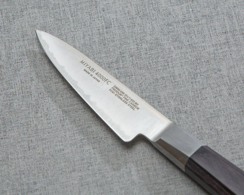 Miyabi "Koh" Petty