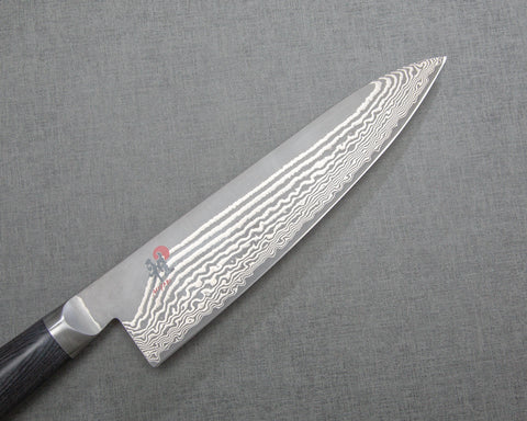 Miyabi "Kaizen II" Gyuto