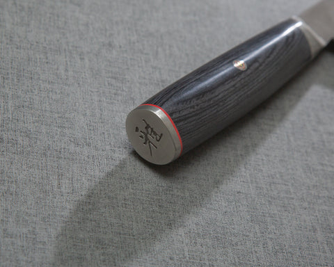 Miyabi "Kaizen II" Gyuto
