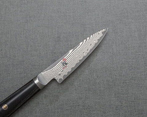 Miyabi "Kaizen II" Petty