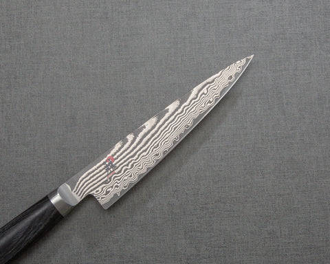 Miyabi "Kaizen II" Petty