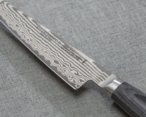 Miyabi "Kaizen II" Petty