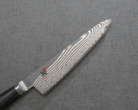 Miyabi "Kaizen II" Petty