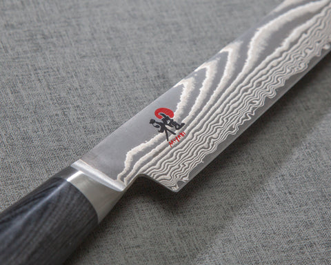 Miyabi "Kaizen II" 240mm Sujihiki