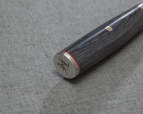Miyabi "Kaizen II" 240mm Sujihiki