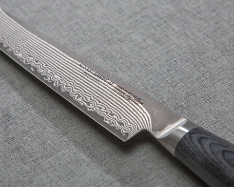 Miyabi "Kaizen II" 240mm Sujihiki