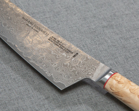 Miyabi SG2 Damascus 180mm Bunka with Birchwood Handle