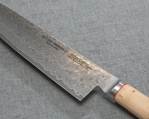 Miyabi SG2 Damascus Gyuto with Birchwood Handle