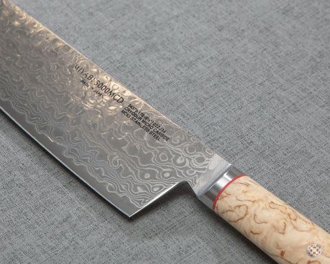 Miyabi SG2 Damascus 170mm Nakiri with Birchwood Handle