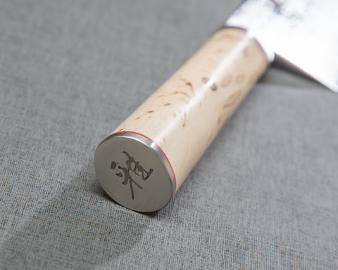Miyabi SG2 Damascus 170mm Nakiri with Birchwood Handle