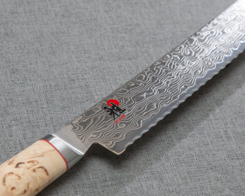 Miyabi SG2 Damascus 230mm Pankiri with Birchwood Handle